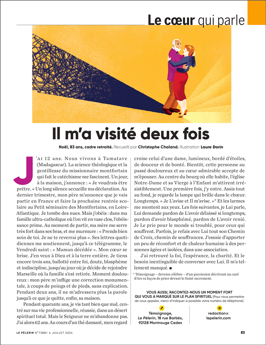 7388-504-Coeur2
